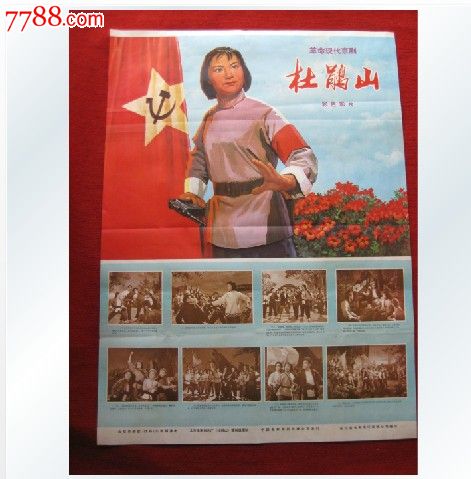 买回迁房没有房产证怎么办