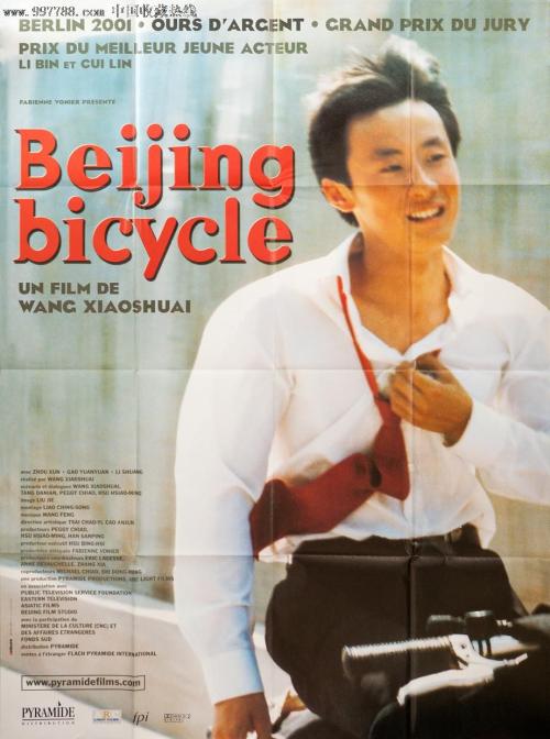 哪里可以制作摩纳哥居留证